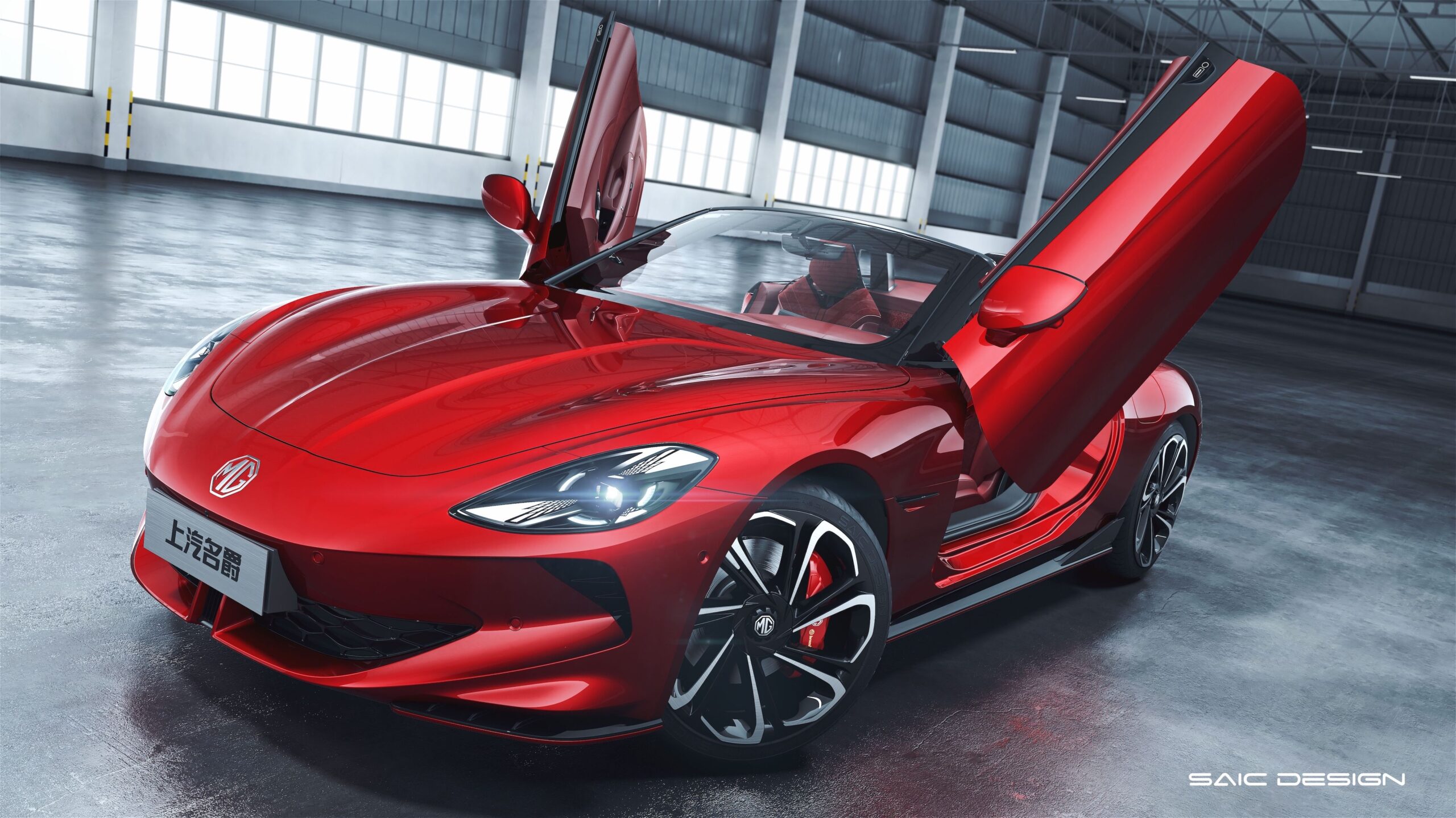 MG Cyberster EV – Electric Power और Supercar Style का धमाकेदार मेल